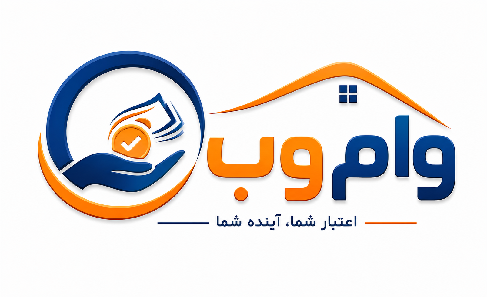 وام وب